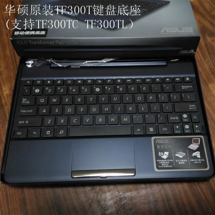 Asus transformer pad tf300t mobile docking user manual instructions Asus transformer pad tf300t mobile docking user manual instructions