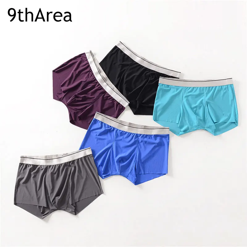 

9thArea 3-Pack Sexy Men underwear male Boxer shorts modal Ice silk Seamless u convex mens underpants cueca boxer homme man Pouch