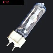 1 шт., G12, 220 В, 70 Вт, 150 Вт, металлическая галогенная лампа, энергосберегающая направляющая лампа, лампа для магазина одежды, высококачественный Трековый светильник