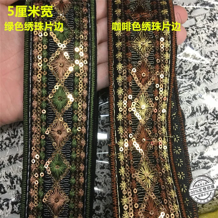 

6Meters National Style Embroidery Hair Clothing Beaded Lace Luggage Shoes Hats Belt Decor Accessories Sequined Lace Ribbon