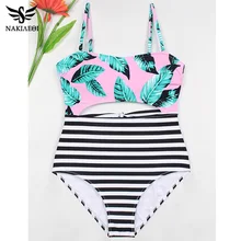 NAKIAEOI, летний сдельный купальник, сексуальный купальник, женская пляжная одежда, купальный костюм, с вырезом на спине, пуш-ап, монокини, купальник