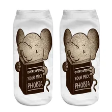 Новинка; повседневные носки из полиэстера; забавные носки с объемным принтом слона; Качественные короткие носки; Мягкие хлопковые носки; YZ9278