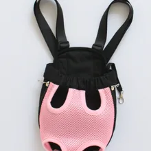 Розовый сэндвич сетки pet ноги спереди Перевозчик/мешок собака носителей почтой Китая