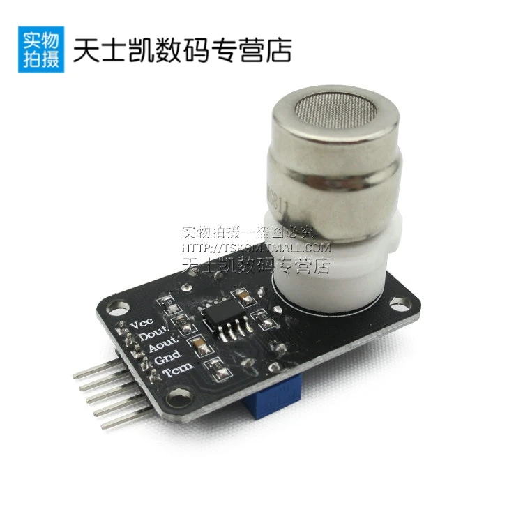 

Carbon dioxide sensor CO2 sensor Carbon dioxide concentration sensor Gas sensor module