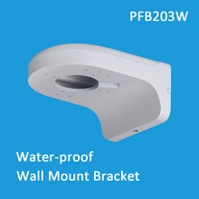 PFB203W Water-proof стены кронштейн CCTV аксессуары кронштейны для IP Камера