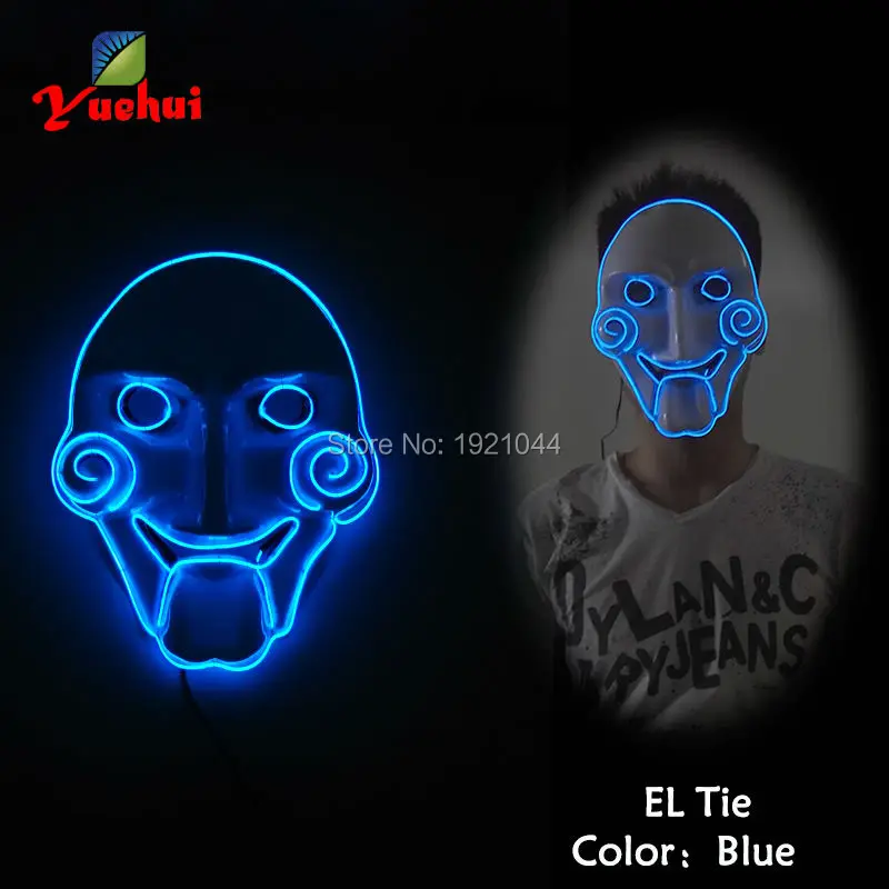 blue-glow