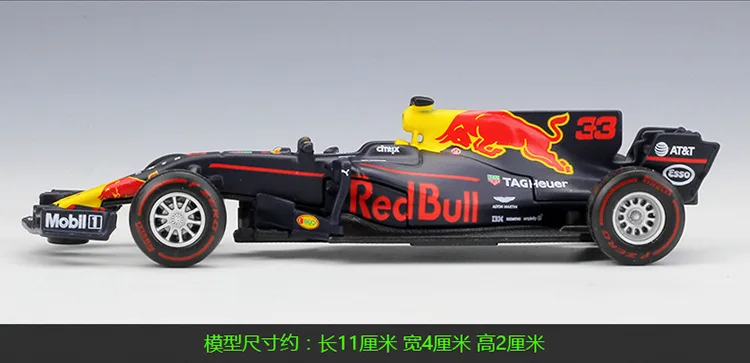 1:43 Bburago F1 и гонки SF90 SF71H SF70H SF16H RedBull Honda RB15 RB14 RB13 RB12 Benz W07 литья под давлением модель автомобиля