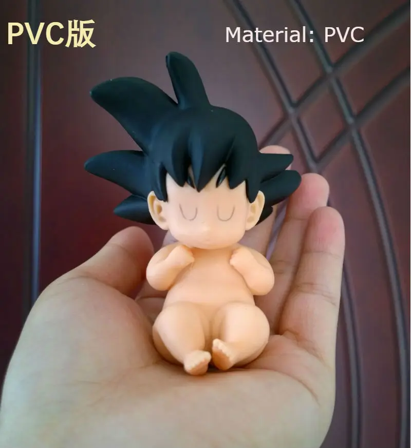 dragon ball z baby toys