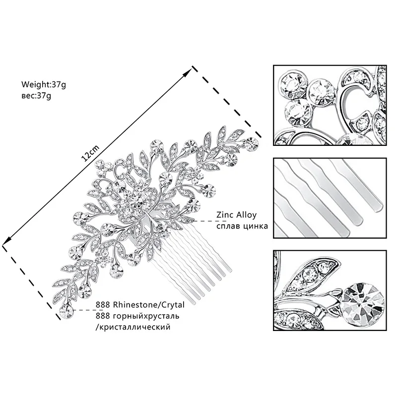 Свадебные аксессуары для волос Mecresh с кристаллами в виде листьев для женщин, роскошные стразы, расчески для волос для невесты, модный Европейский дизайн FS133