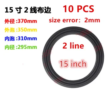 

10PCS Speaker Parts Rubber Surrounds 2line 15 Inch 15" for Stereo Woofer Loudspeaker Repair Foam 370/350/310/295mm