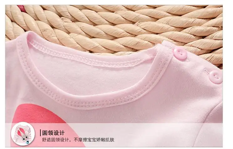 QQ20170421093851