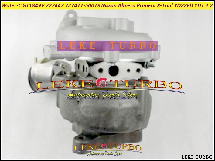 GT1849V 727477-5007S 727477-0007 727477-0005 (7) - 