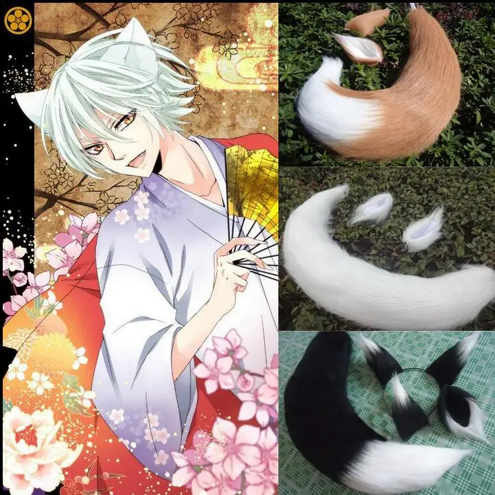 

Anime Spice And Wolf Holo Fox Kamisama Kiss Kamisama Hajimemashita Ears Tail Cosplay Prop