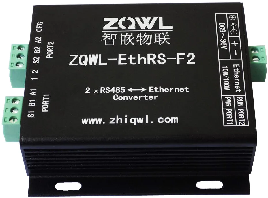 

2-way RS485 serial server/serial port to network to serial port/Modbus TCP to RTU/256 node