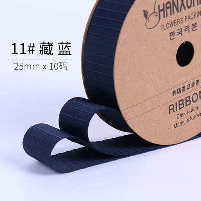 Kewgarden горизонтальные полосы корсажные ленты 0,2" 0,75" " DIY лук брошь атласная лента вручную изготовленная лента тканевая лента для упаковки 10 ярдов - Цвет: Тёмно-синий