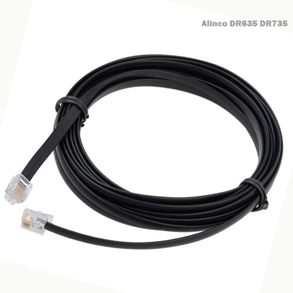 Кабель с передней панелью для автомагнитолы ALINCO DR638 DR635 DR735 C0013 9 см/5 м | Мобильные
