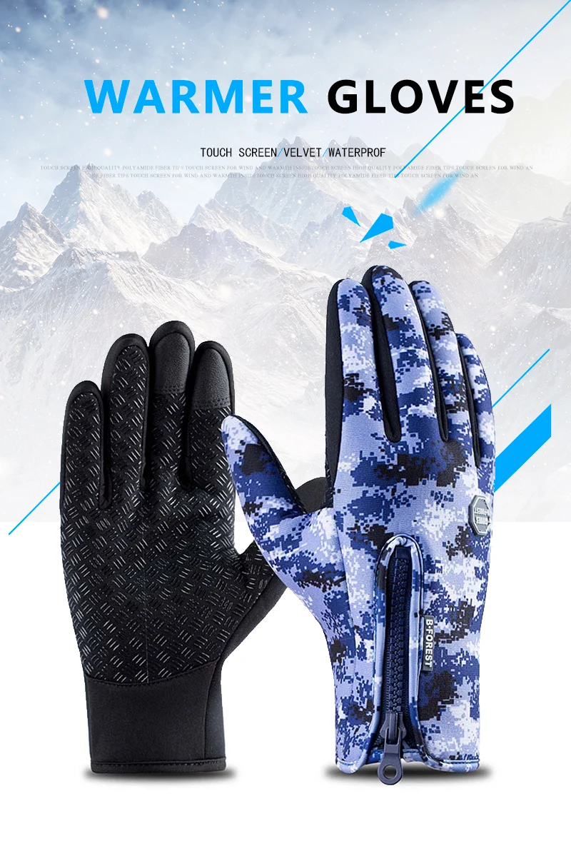 Камуфляжные уличные спортивные зимние велосипедные перчатки для мужчин и женщин Windstopper тачскрин мягкие тёплые перчатки paardrijden Luva