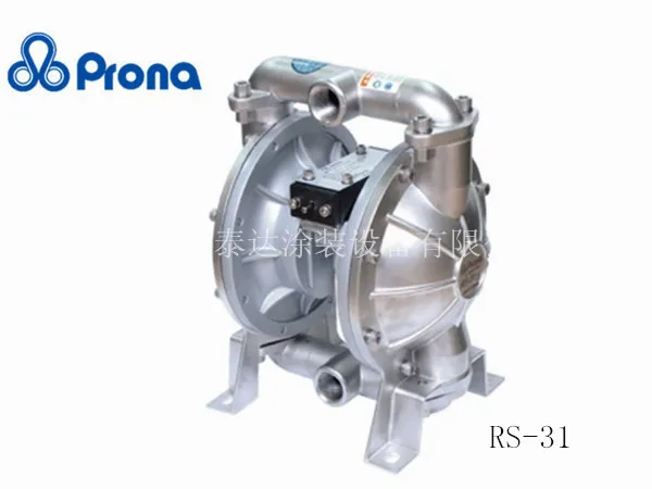 

Taiwan Bao Li Original Binding Goods 31 Pneumatic Type Both The Diaphragm Pumping Oil Pump Pneumatic Coating The Diaphragm Pump