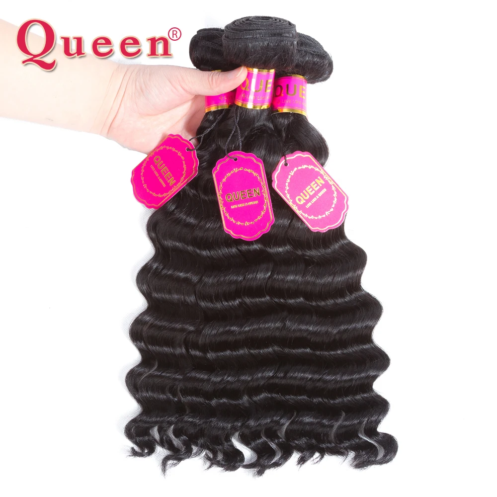 Queen Hair Products 3 Bundles Malaysian Loose Deep Hair Remy Human Hair Bundles Double Weft Natural Color Hair Weave Extensions Queen Hair Products 3 Bundles Malaysian Loose Deep Hair Remy Human Hair Bundles Double Weft Natural Color Hair Weave Extensions