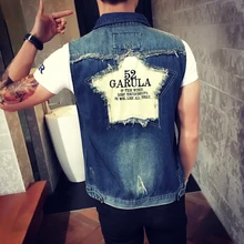 Модный брендовый мужской джинсовый жилет винтажный безрукавный потертый джинсовый жилет мужская Ковбойская «рваная» куртка со звездами