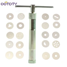 Нержавеющей Сахарная паста экструдер корабль с 20 Диски Сахар ремесло помадка торт Скульптура Полимерная глина Инструменты