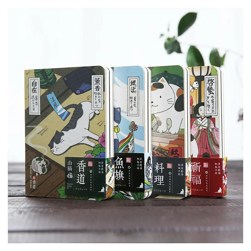 

Hardcover Chinese style beautiful hand-painted illustration handbook notebook