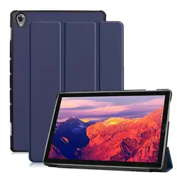 50 шт./партия чехол для huawei Mediapad M6 10,8 2019 новый планшетный ПК PU кожаный складной чехол-подставка для huawei M6 10,8 дюймов