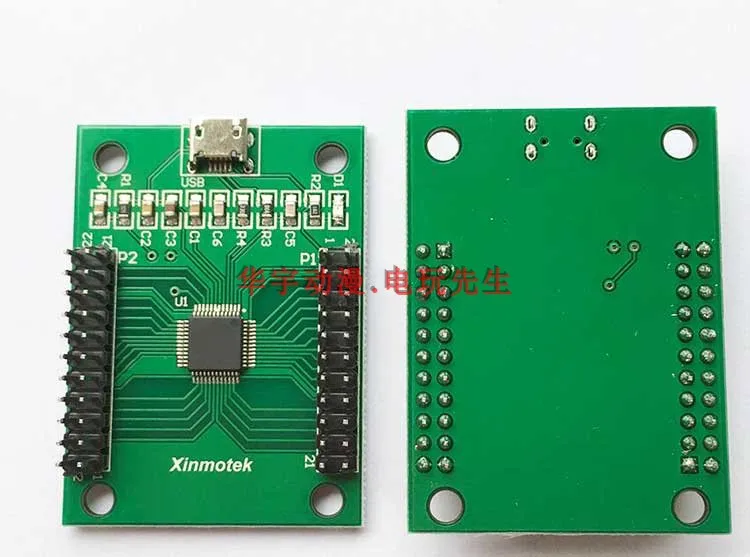DIY Joystick chip kit Xin Mo Arcade to USB controller 2 player MAME MulticadePC PS3 
