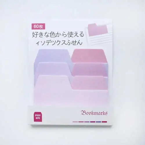 Креативные акварельные градиентные кавайные японские Липкие заметки блокнот Post наклейка для офисного планировщика бумажные канцелярские принадлежности Школьные принадлежности - Цвет: Gradient-Purple