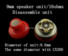 Ear Headphones 9mm speaker unit 16ohms(Gift: 1 pair of earphone shell) 1pair=2pcs