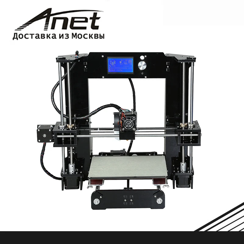 A6 ANET 3d принтер/i3 reprap sd-карта PLA пластик в подарок/1 75 мм/экспресс-доставка из Москвы