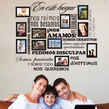 DIY Family Photo Frame Sticker Spanish House Rules inos Amamos Removable Vinyl Wall Decals Wall Art