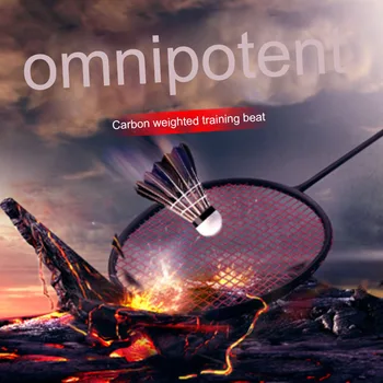

Carbon fiber badminton racket professional increase training racket to practice wrist strength racket