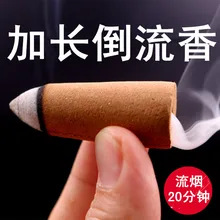 0,5 кг/коробка обнаженный аромат удлиненный обратный аромат гранулы натуральный аромат сандаловое дерево ароматические травы оптом