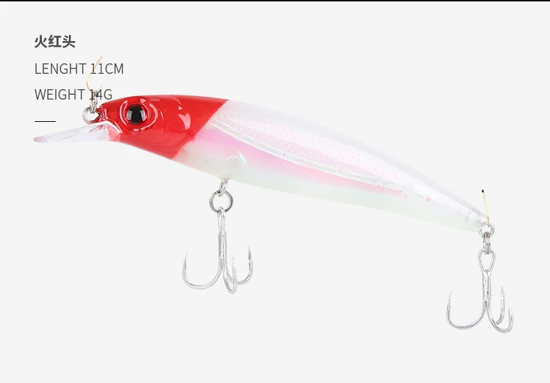 fishing-lure-mk8-_13