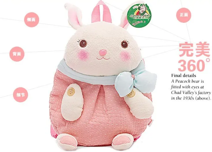 Hot sale 1pc cute cartoon metoo sweet rabbit plush backpack lovely children cartoon doll girl bag