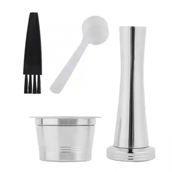 Coffee Filter Dripper Coffee Capsule Tamper Coffee Refillable Coffee Machine Filter Tool Set for Caffitaly coffee Coffee Filter Dripper Coffee Capsule Tamper Coffee Refillable Coffee Machine Filter Tool Set for Caffitaly coffee