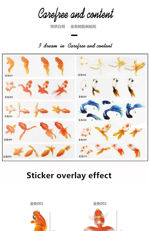 5 шт. синие золотые рыбки УФ фотополимерные наклейки наполнитель декоративные наклейки подходят силиконовые формы DIYMicro пейзаж Скрапбукинг