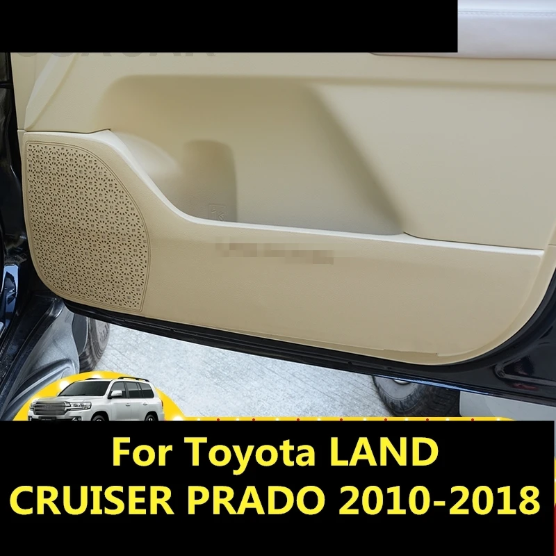Автомобильная дверь анти kick pad модификация двери автомобиля все включено легкая чистка анти kick для Toyota LAND CRUISER PRADO 2010