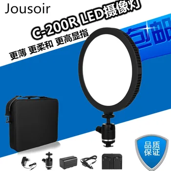 

LED advertising light C-200R white light circular ultra-thin LED light photo photo lamp battery set delivery light frame CD50