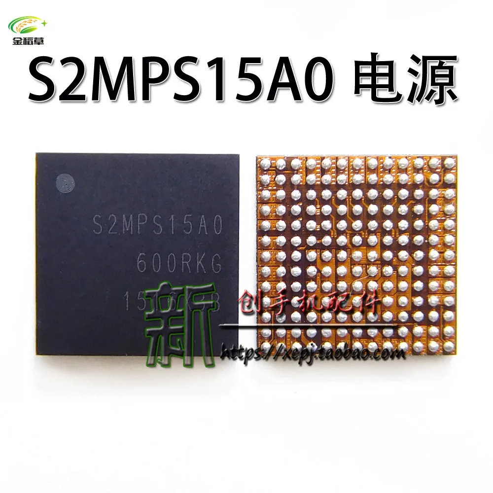 5 шт. S2MPS15A0 S2MPS15AO S2MPS15 для S6 G920F G925F большая основная мощность IC | Электроника
