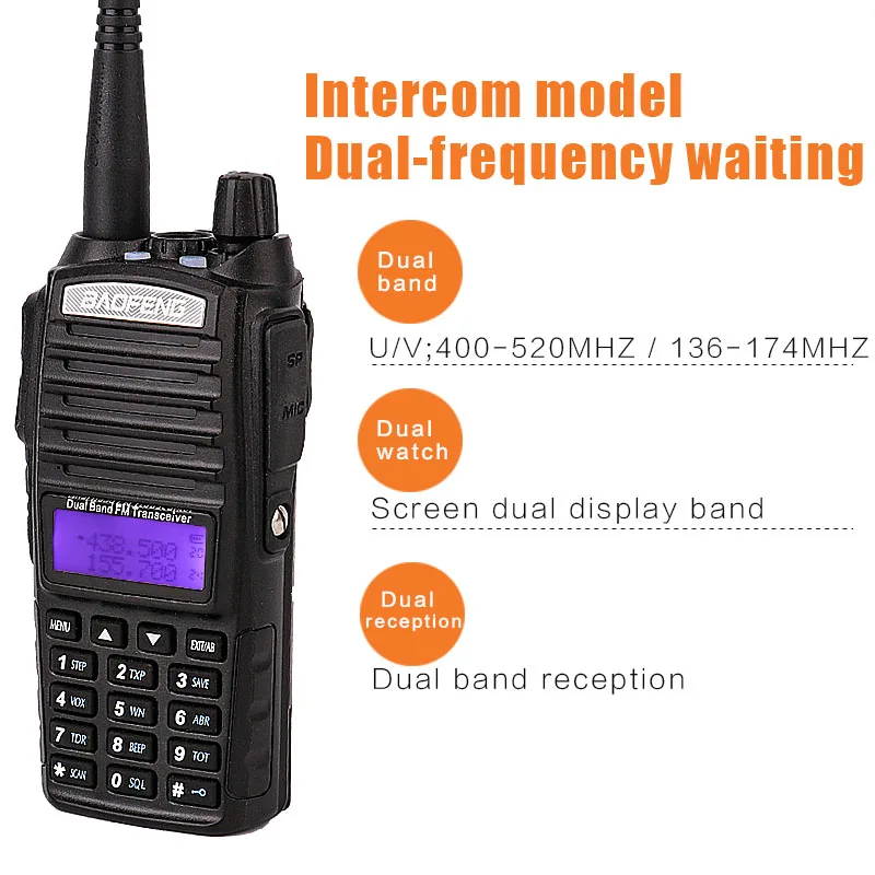 2 шт baofeng UV-82 136-174 МГц 400-520 МГц Частота рация cb трансивер с FM 25 станций радио коммуникатор в Москву