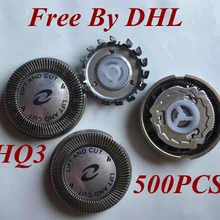 500 шт. HQ3 заменить насадки для бритвенных лезвий для Бритва Philips hq4 hq55 hq56 HQ46 HQ322 HQ340 HQ342 HQ360 HQ362 HQ380 HQ382 HQ384 HQ386