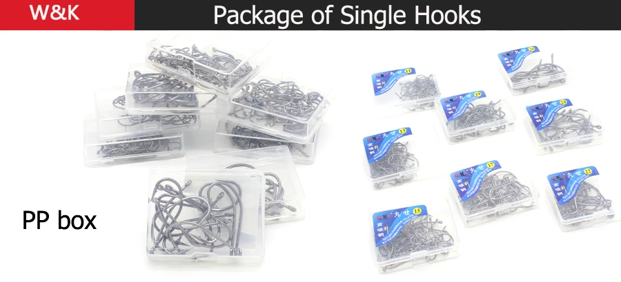 Single Hook (3)