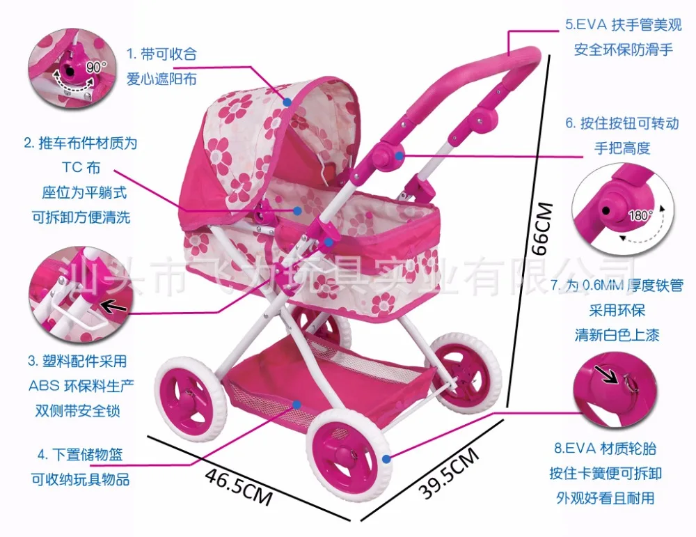 Детская коляска с большим колесом, игрушечная игрушка для девочек, детская игрушка для ролевых игр, мебель, игрушки для кукол, детская коляска