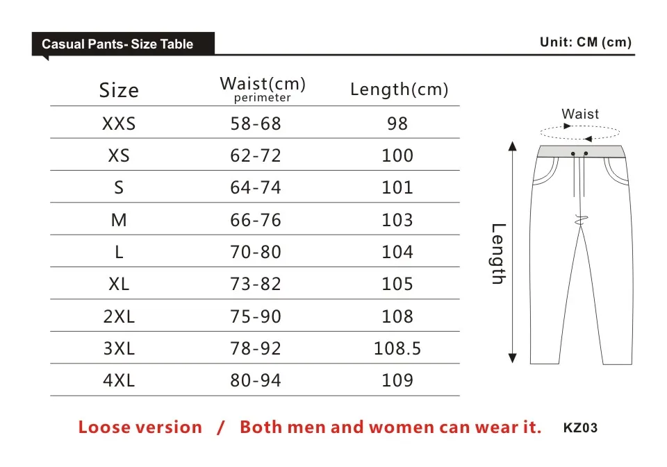 Шон Мендес беговые женские брюки уличные удобные высокое качество модные Повседневное облегающие брюки дышащие Для женщин/Мужские штаны