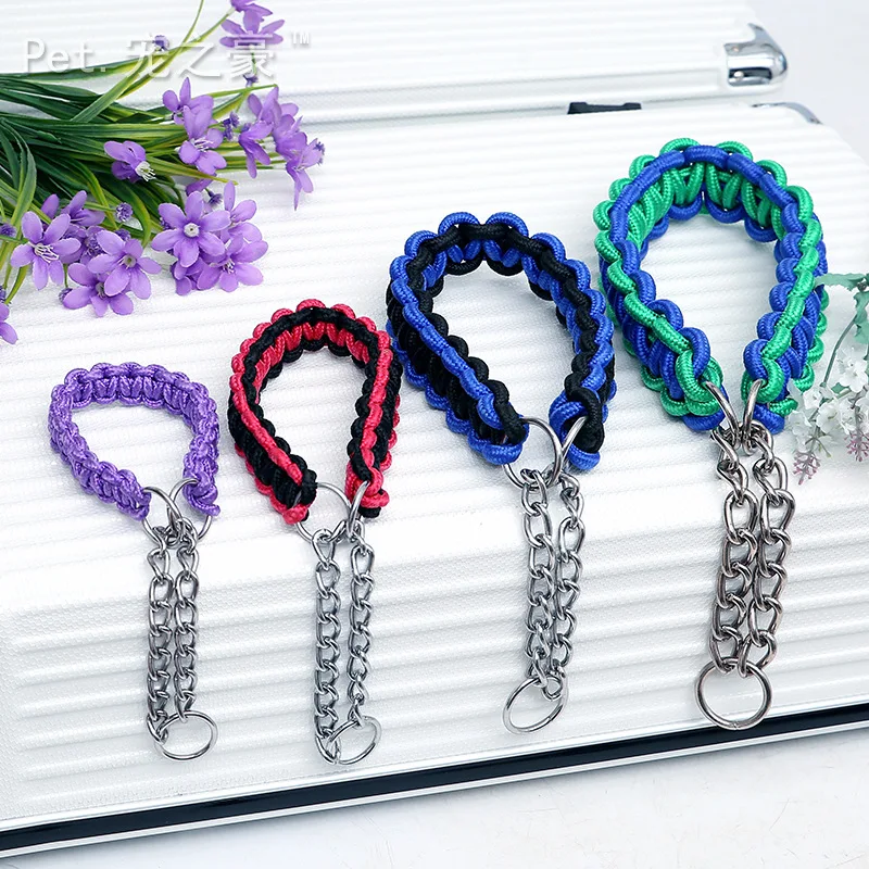 Dog Collar Adjustable For Medium and large Dogs