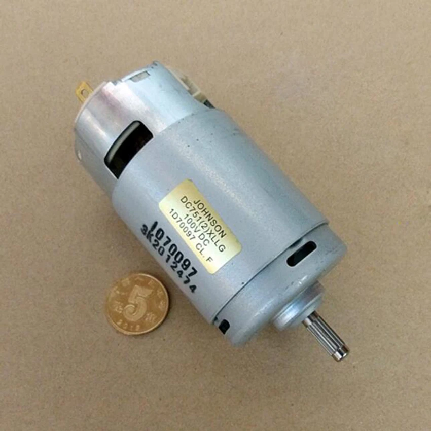 DC24V е-байка 36В 60V 120V 7512 миниатюрный компенсацию угольные щетки постоянный магнит