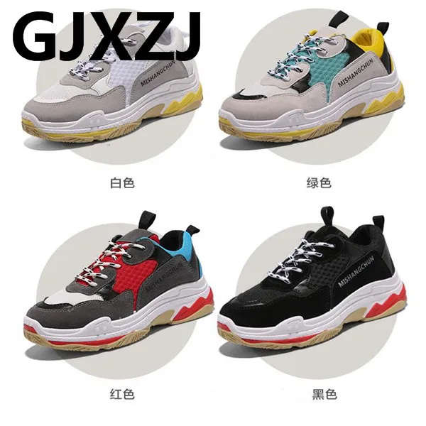 QQ20190419135658