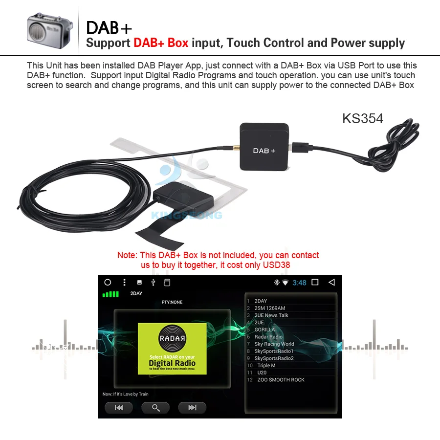 ES3270U-E16-DAB